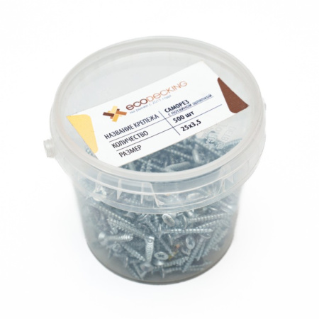 Саморез по металлу Экодекинг 3,5х25